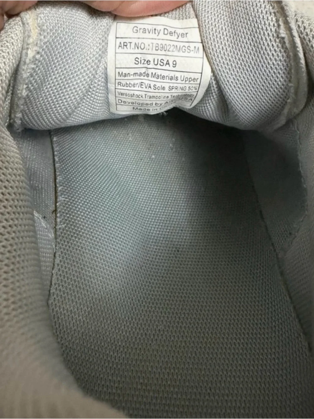 Gravity Defyer men’s size